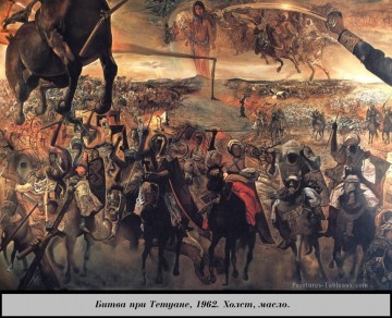 Artworks by 350 Famous Artists Painting - Battle of Touan Salvador Dali